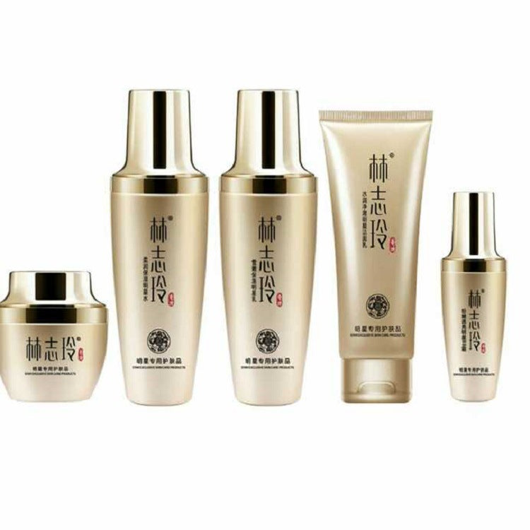 Moisturizing skin care set  Korean Skin Care that Is Super Moisterizing